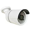 Plastic bullet Starvis Back-illuminated CMOS Sensor cctv night vision camera