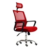 JOHOOFURNITURE Mechanism Design Executive Chrome Base Office Chair Data Entry Work Home
