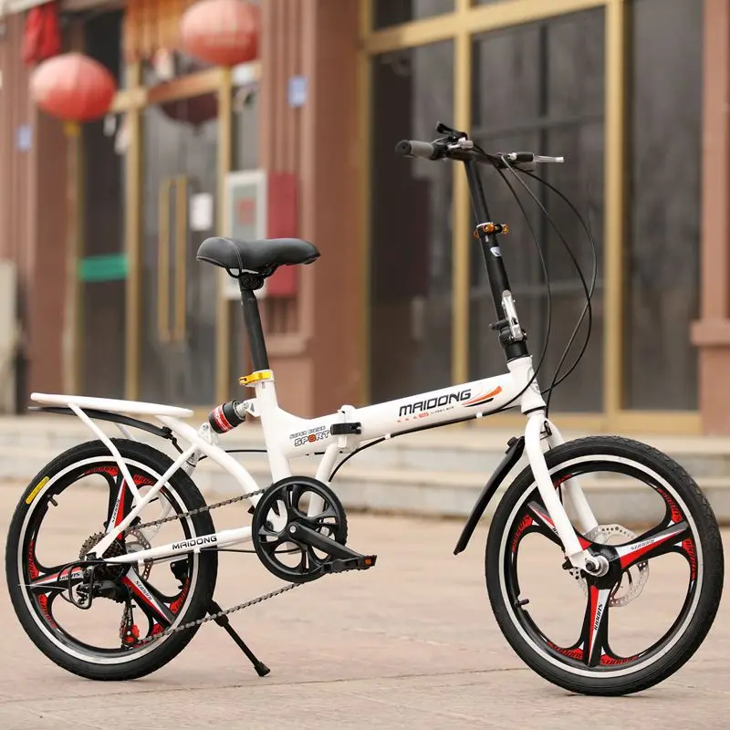 maidong folding bike