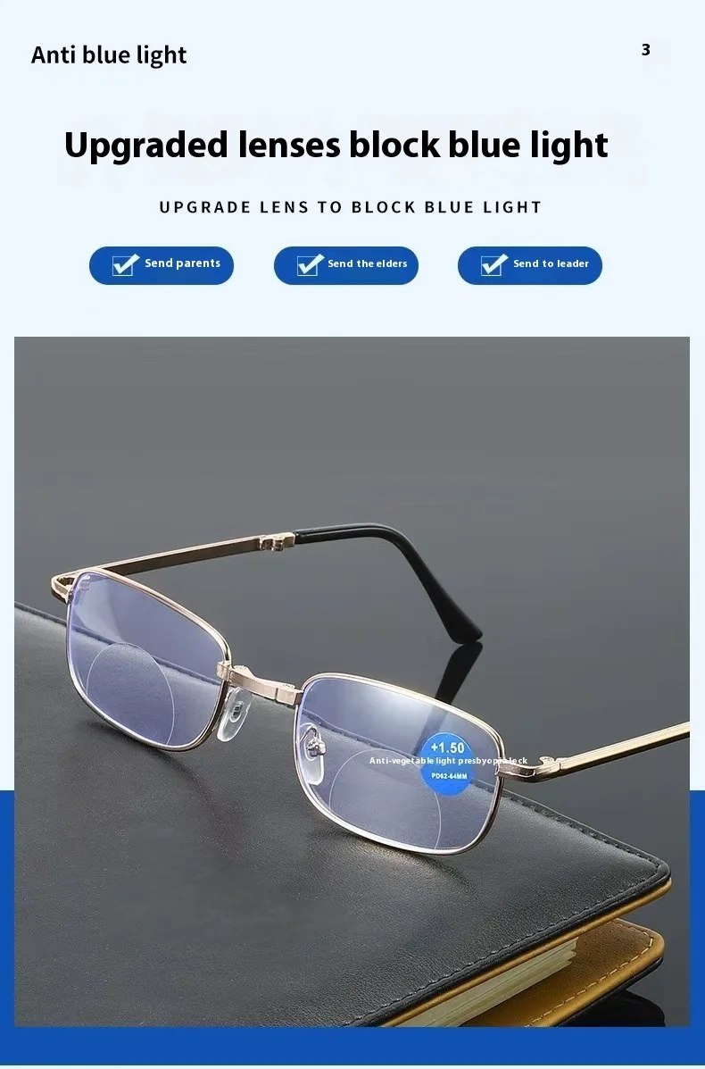 Ultra-light Metal HD Presbyopia Foldable Men Women Reading Glasses Anti Blue Light Glasses for Men Power Adjustment