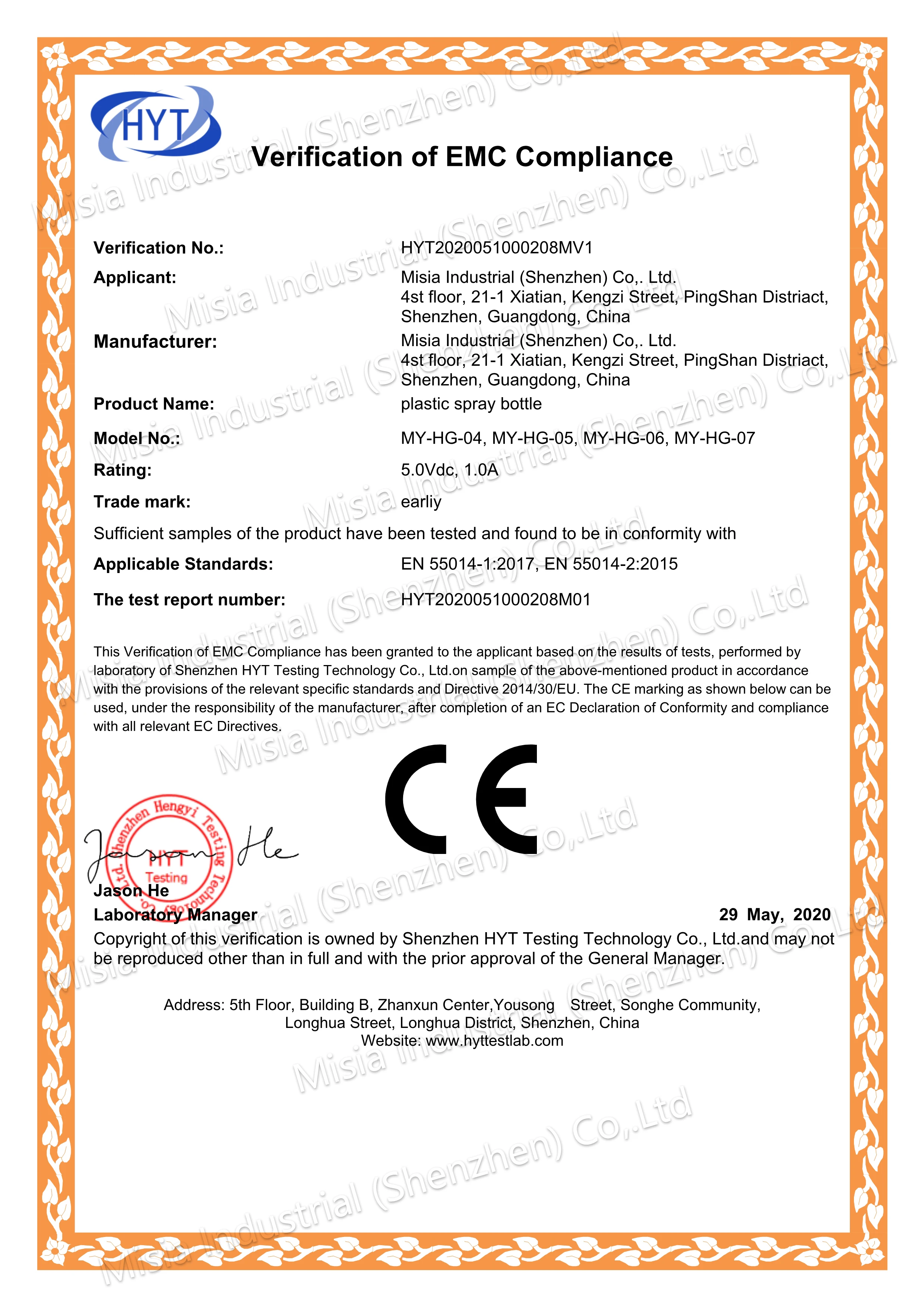 CE certificate.jpg
