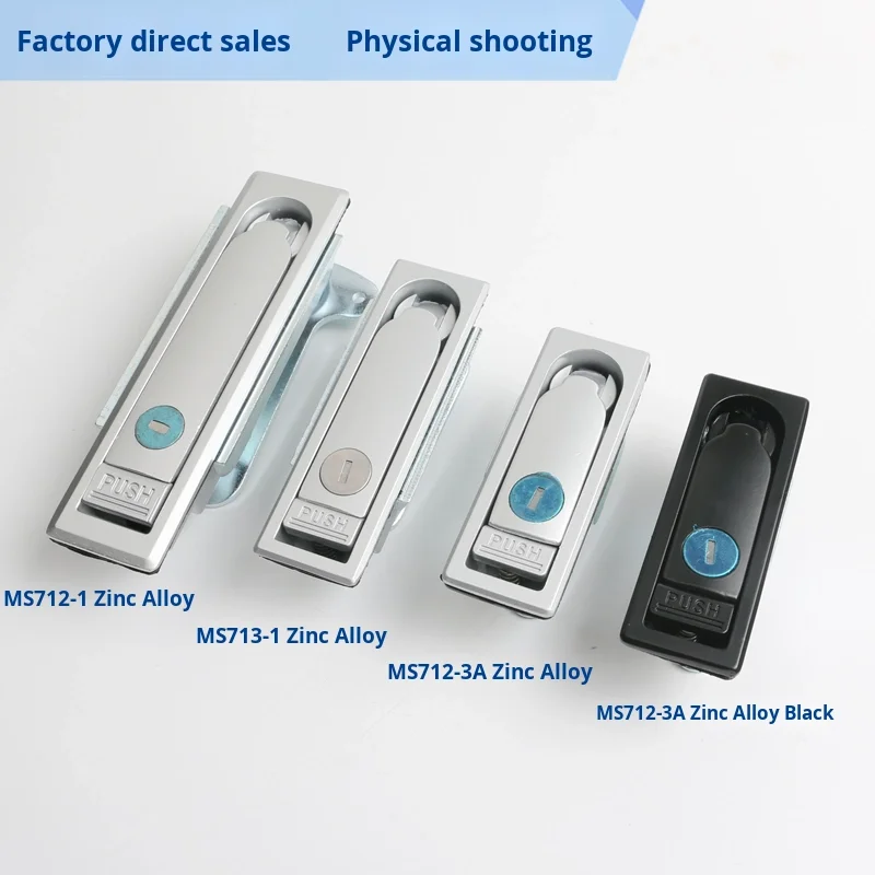 MS712-1 Outdoor Waterproof Fiber Optic Cable Junction Box Lock Telecom Lock MS713-1 Metal Product manufacture