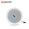 Bluetooth Ceiling Speaker No Need Power Amplifier Adopts ABS Material Can Use Mobile Phone Control Speakers