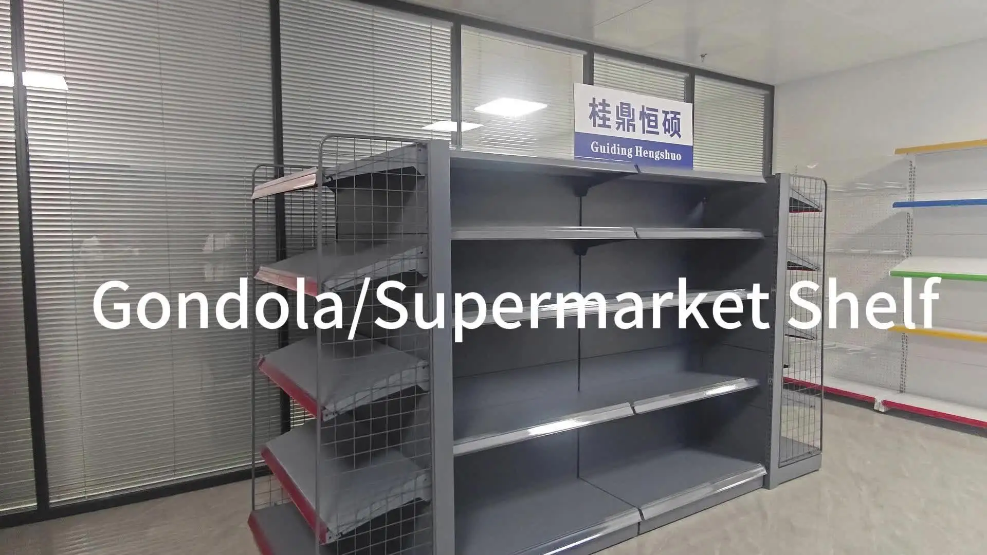 Light Duty Steel Supermarket Gondola Shelving System