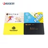 Rice Micro Printed rewritable 13.56mhz rfid hotel card for access control