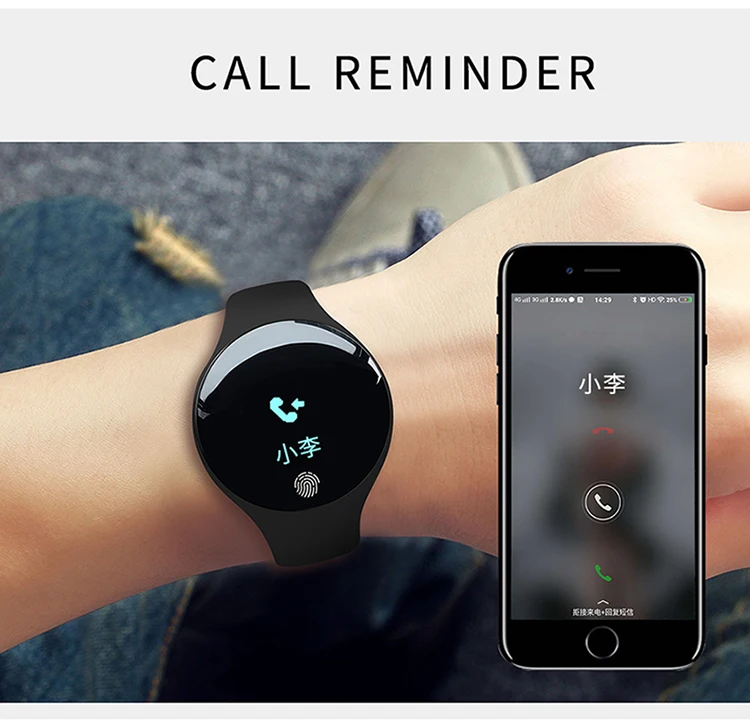 sanda smartwatch for ios android