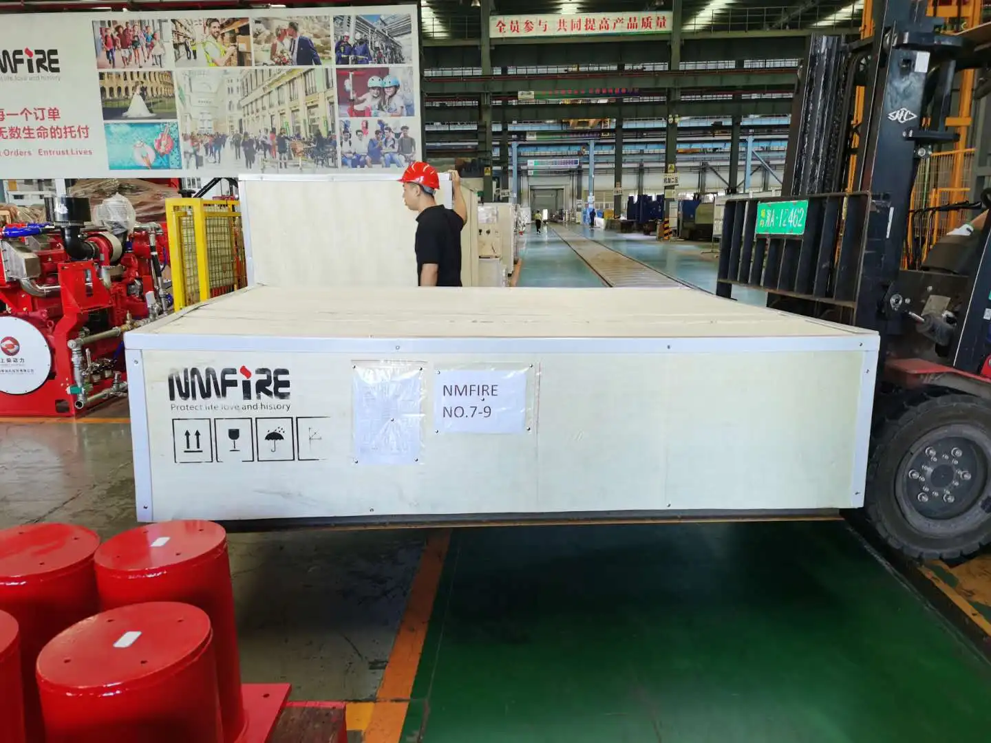 boosting pump centrifugal pump for fire fighting use jockey pump