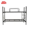BAS-043 heavy duty worker dormitory metal double bunk bed for adult