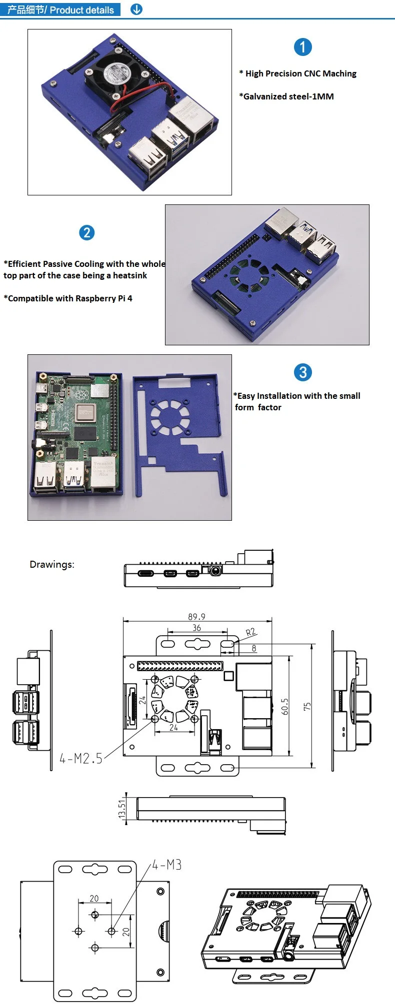 lonten LT-4BA07  CASE (2).jpg