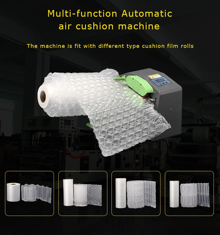 Factory Direct Sale Air Cushion Pillow Machine High Speed Ce Certification Air Bubble Roll
