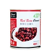 Red beans bottled milk tea ingredients quality red beans