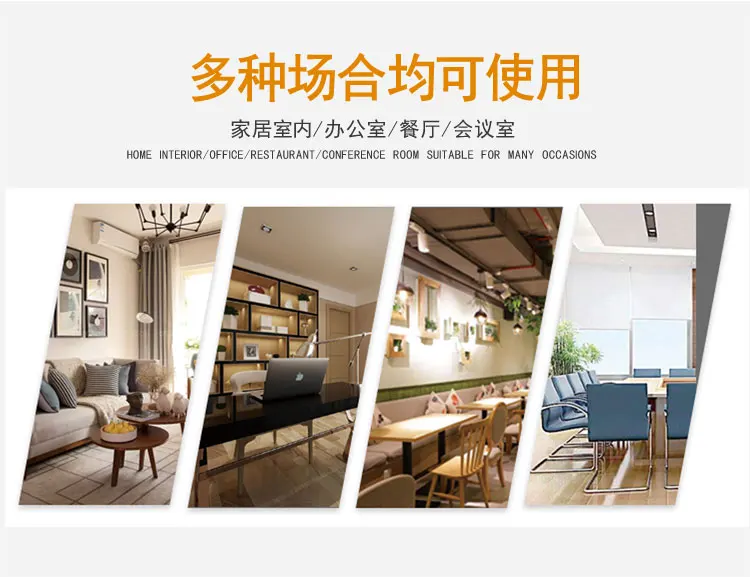 Bleacher Chairs Stadium Seats Padded Chair Kitchen with Armrest Modern Relax Chair Dining Room