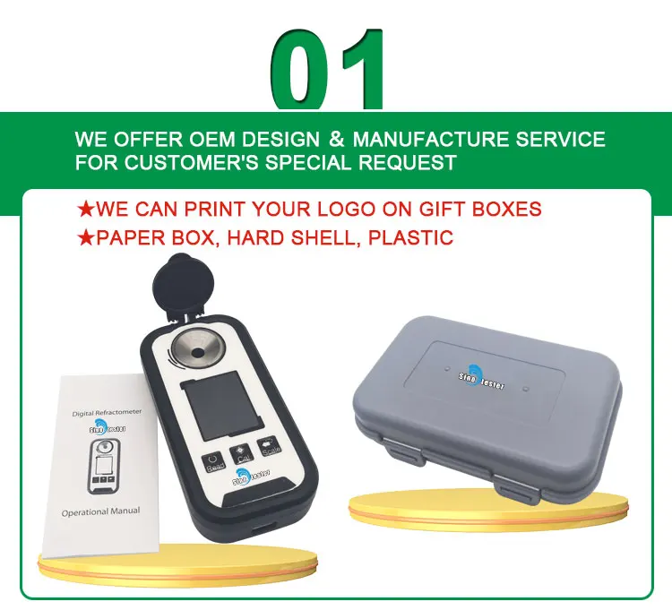 Portable Refractive Index Brix Refractometer Hand Held Digital