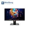 23.8inch quad core Intel i3 4GB sata 500G wholesale adjustable stand case all in one industrial PC