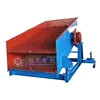 Gold Mining Machine Rounding Vibrating Screen, Vibrating Screens Support, Circular Vibrating Screen