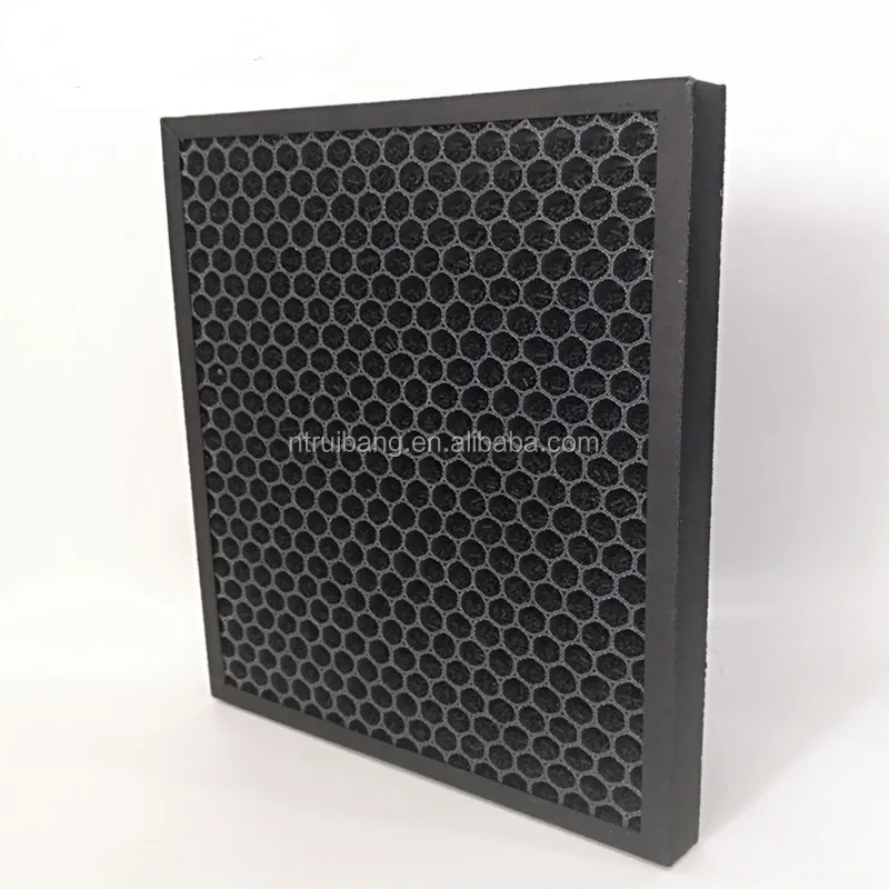220 Air filter carbon3