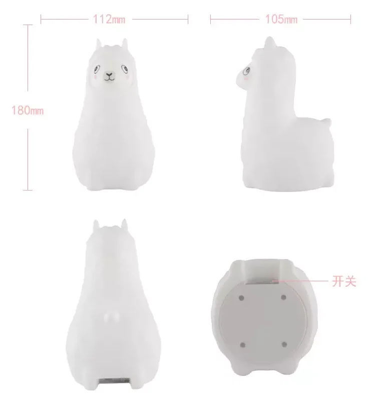 Sheep-5.png