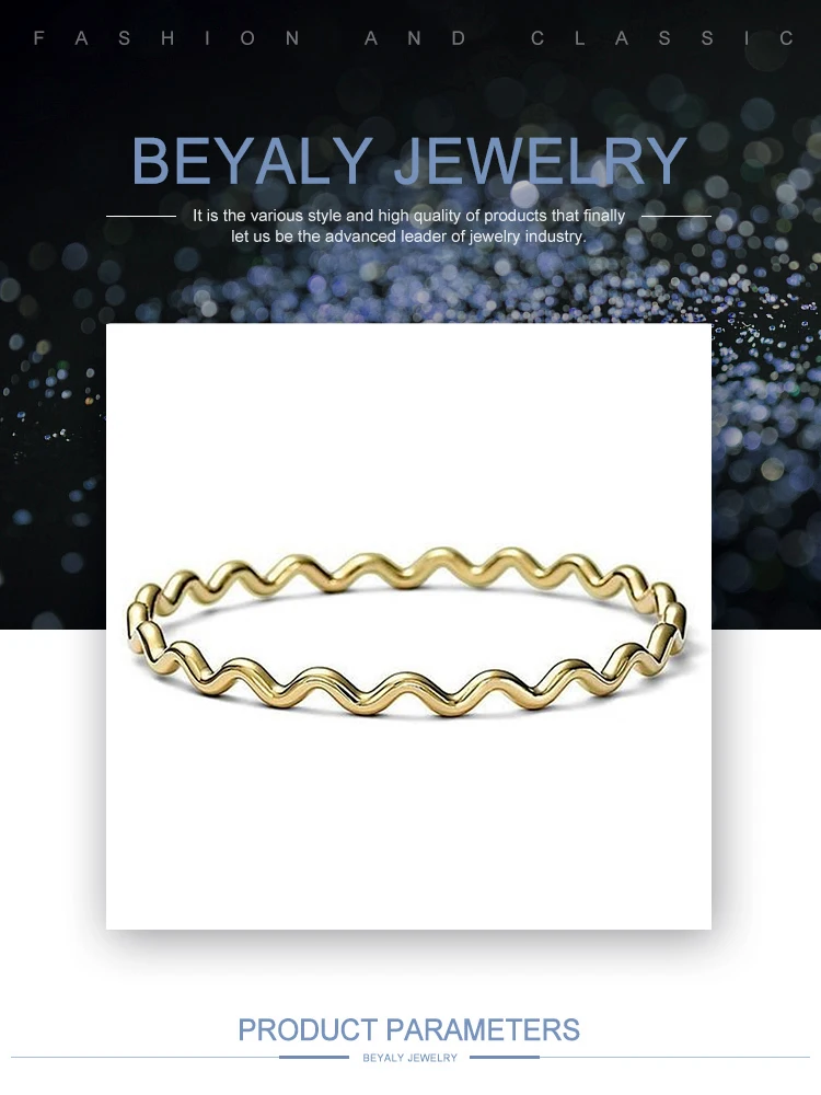 BA0144Beyaly.jpg