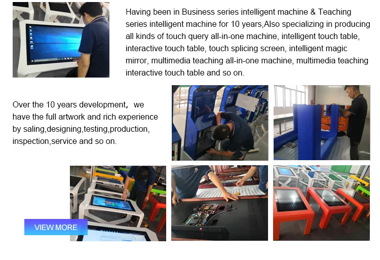 ALS 43" Waterproof 10 Touch Points LCD  multi touch Screen Coffee Table with refrigerator