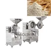Garlic / ginger /chili /pepper /spice /onion paste making powder grinding machine