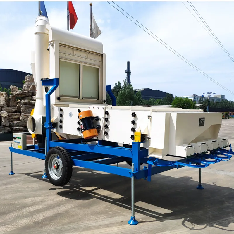 谷物大米清洁剂豆子清洗机