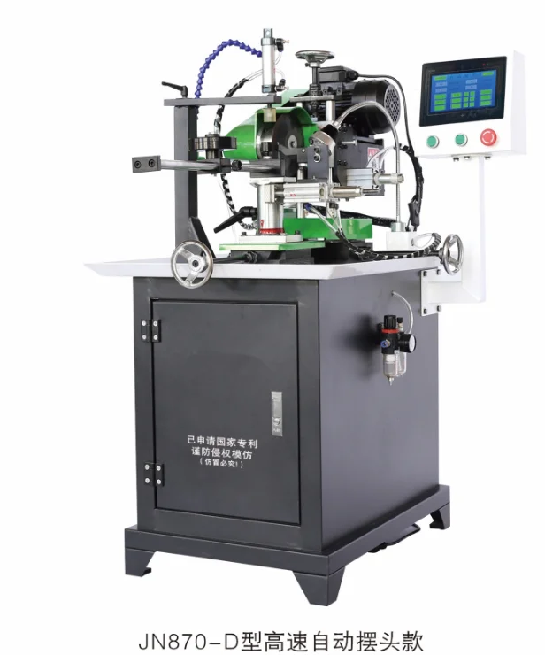 New Arrival Automatic Circular Saw Blade Sharpening Grinding Machine Buy Carbide Saw Blade