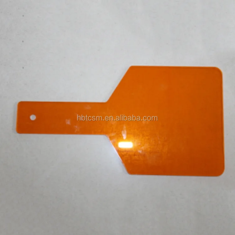 light blocking board