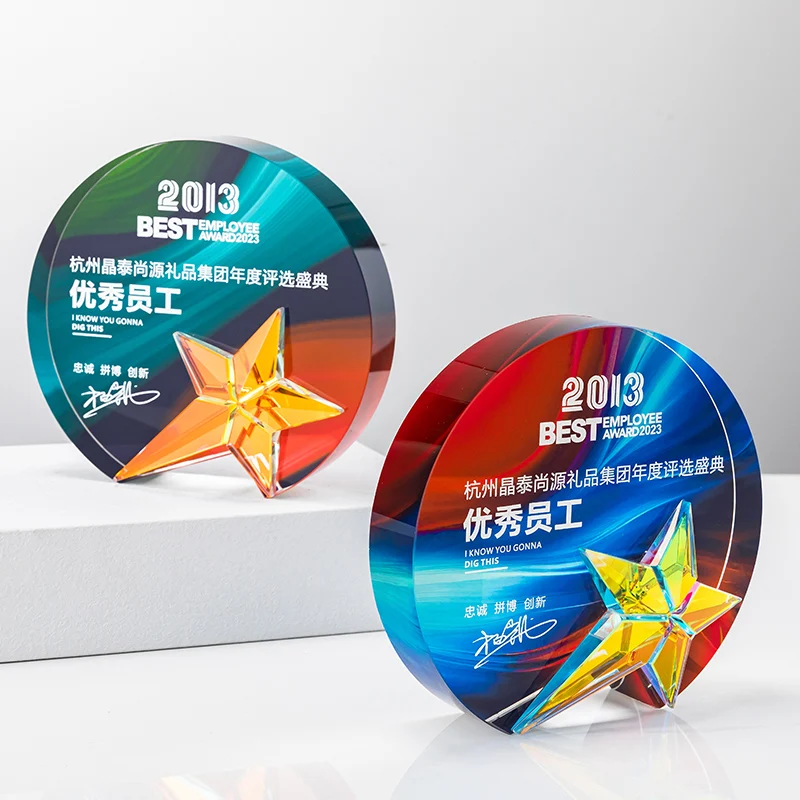 product new design color printing crystal award  appreciation personalized trophy  gifts for company anniversary-32