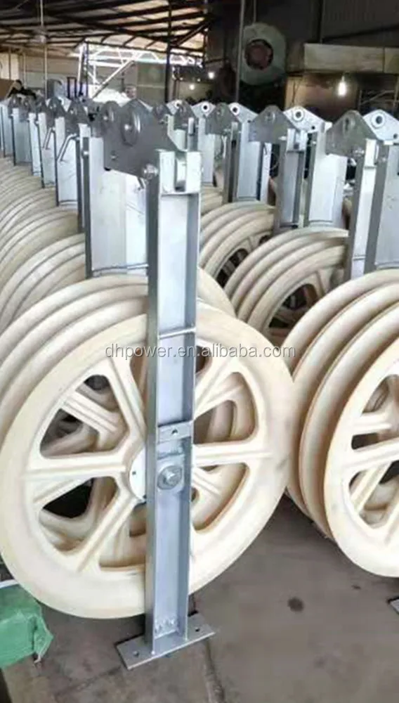 916mm Transmission Line Stringing Pulley Blocks - Durable & Efficient