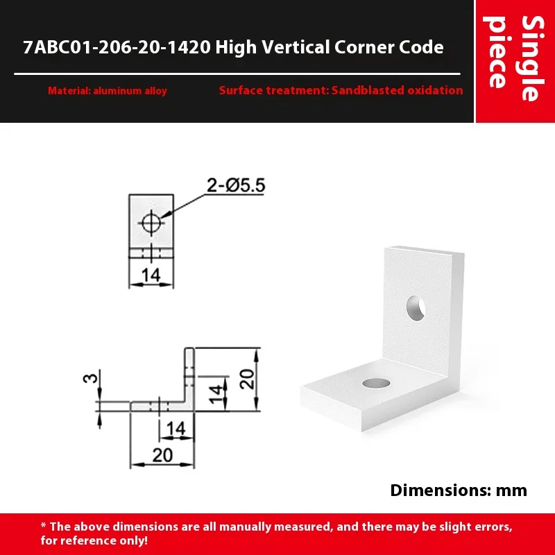 90 Degree Aluminum Profile Accessories Connection Bracket High Extrusion Angle Piece 20/30/45 Code Industrial Fixing Fasteners factory