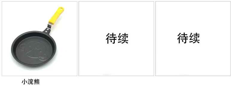 _20191107172540.png