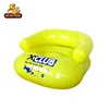 Yellow Color Adult Children Water Playing Lay On Type Air Fill PVC Inflatable Pool Float Sofa