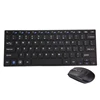 Metal Ultrathin Mini 2.4GHz Wireless 78 Keys Keyboard with Wireless Optical Mouse for Computer PC
