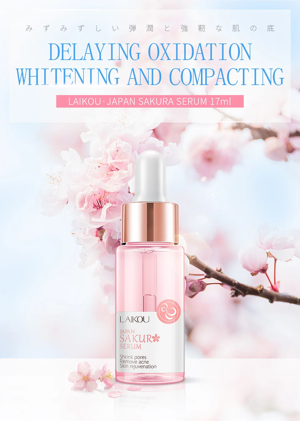laikou hyaluronic serum