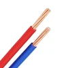 China Best Price Copper Electrical PVC Cable PVC Wire