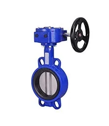 Wafter Butterfly Valve 