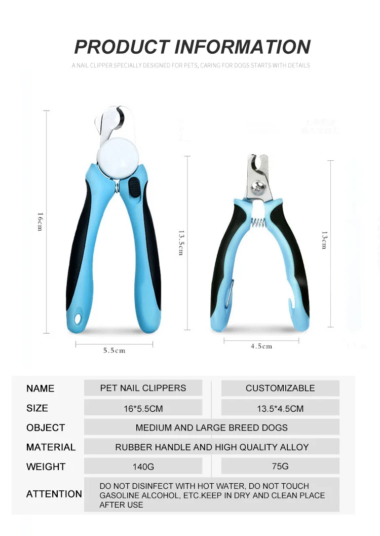 dog nail clipper4.jpg