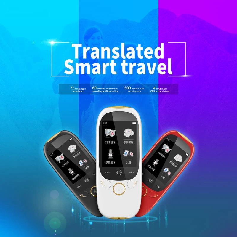 electronic translator