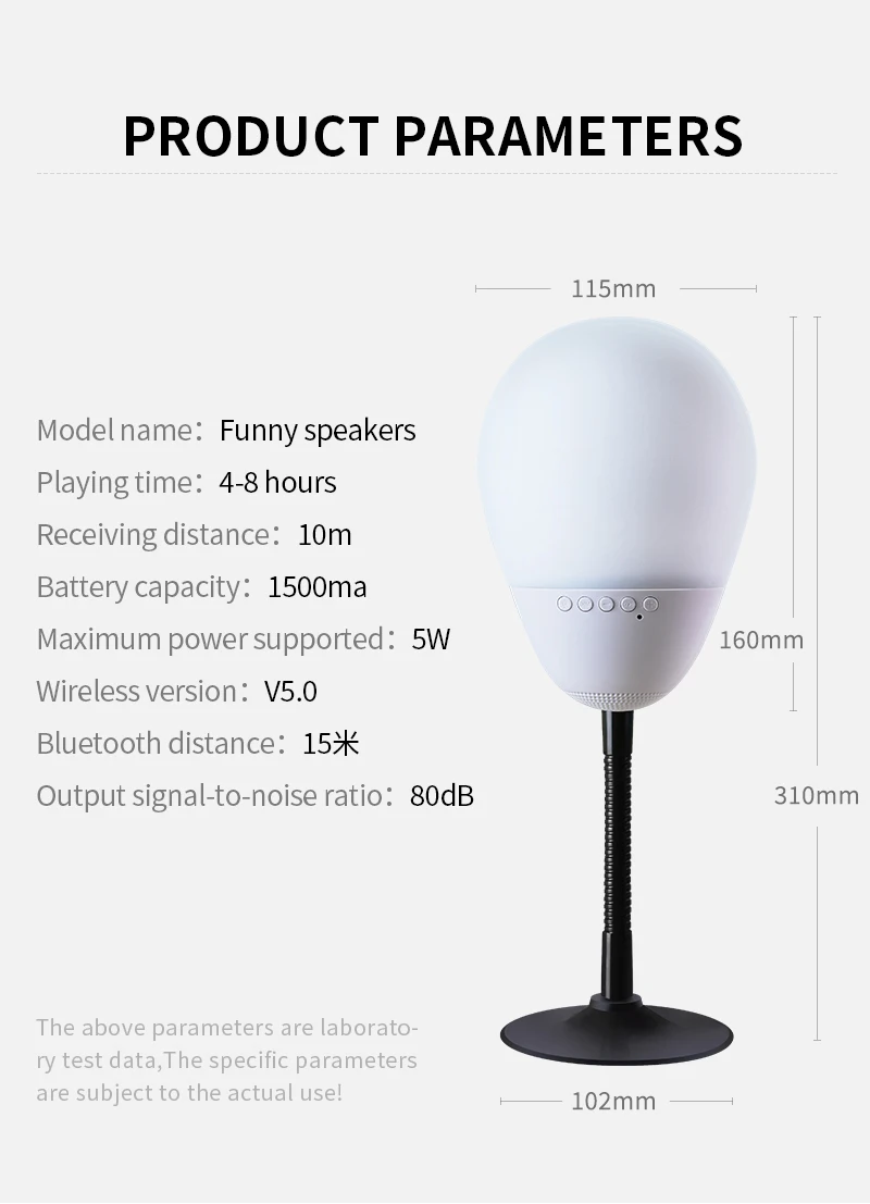 Relieve stress smart led touch lamp portable bluetooth wireless speaker for play - ANKUX.COM