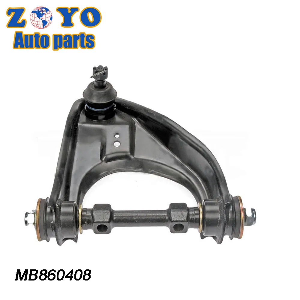 MB860408-2.jpg