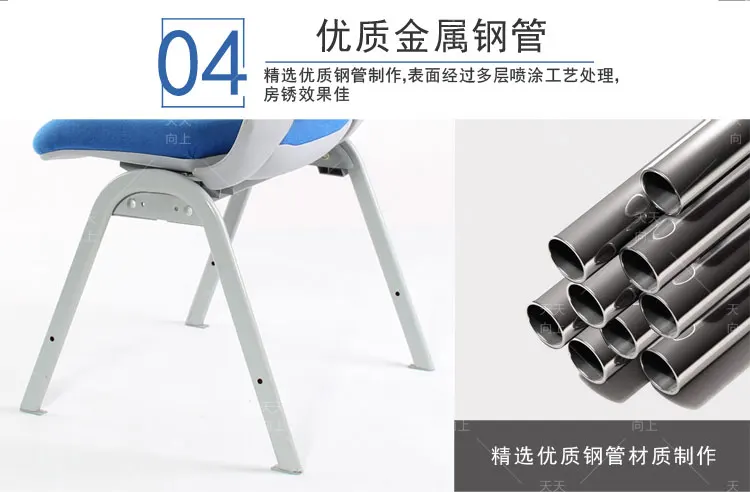 Fabric Upholstered Chair Office Chair Cushion Import Export Companies Conference Chair with Foam Padding