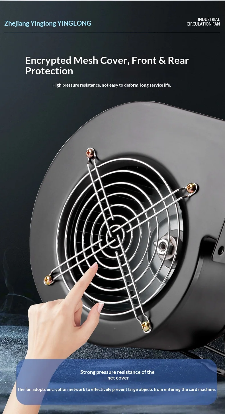 Centrifugal Fan, FLJ, 220 - detail 10