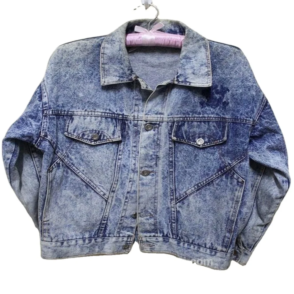 Second Hand Denim Jacket Deals, 56% OFF 
