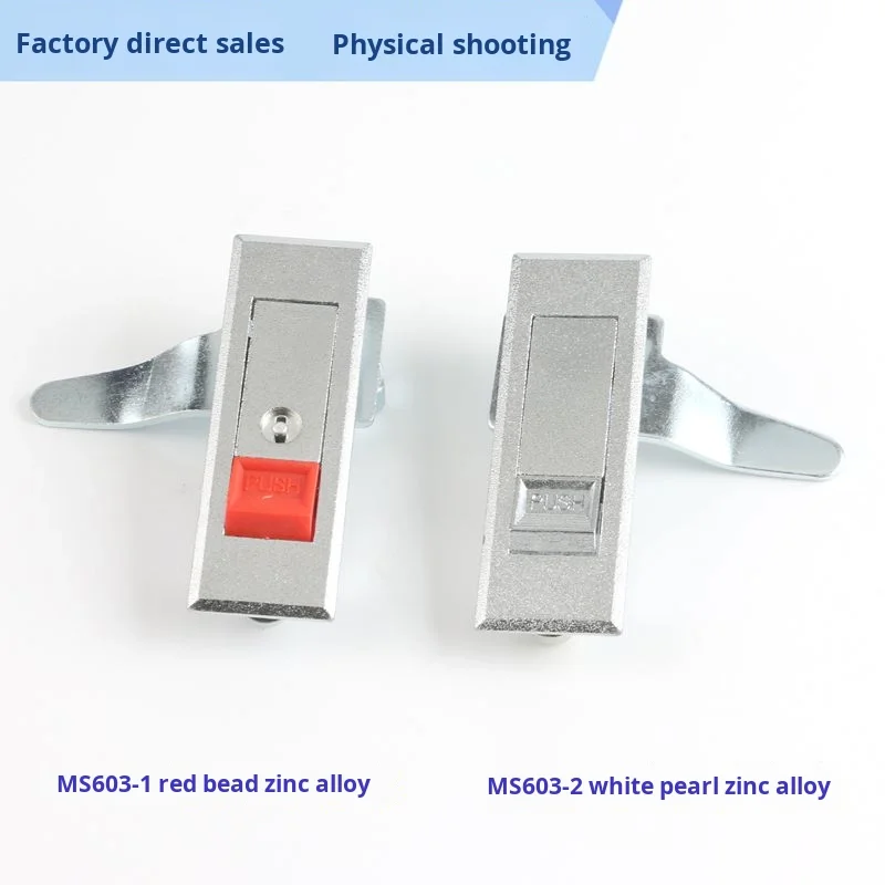 6000 Series Flat Panel Lock for Electrical Cabinet MS603 Electrical Box Lock Distribution Box Tongue Lock Flat Panel Cabinet details