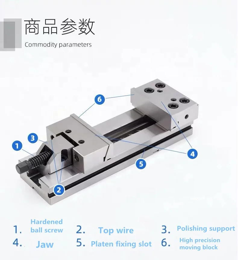 Precision Vice Inch GT200B Clamping Force 10000KG Jaw Width 200mm Maximum Opening 300mm CNC ...