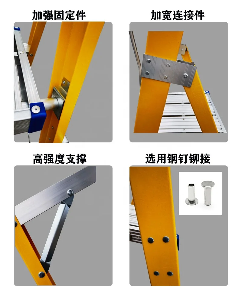 Frp Safety Ladder Safety Platform Ladder With Handrails Buy Frp