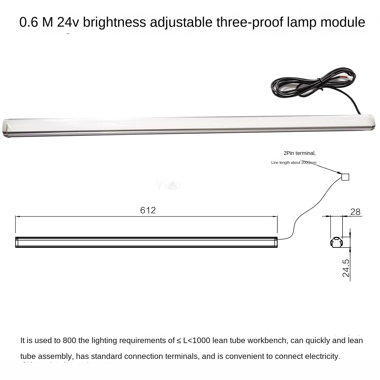 product 24v brightness adjustable three proof lamp module 600 900 third generation bar aluminum alloy lean tube fitting 1000 series-14
