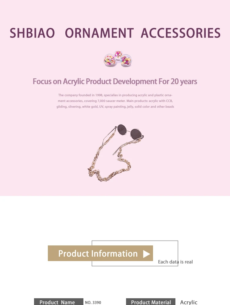 acrylicchain_01.jpg