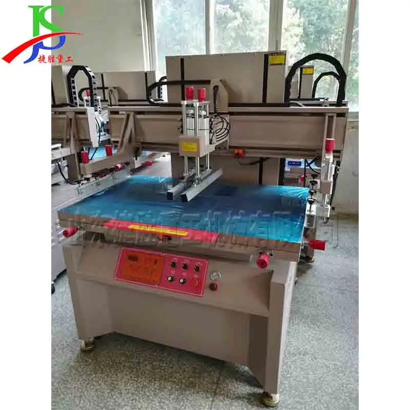 Nonwoven Bag Adhesive Printing Machine Environmental Bag Screen Clothing Cotton Linen Glass
