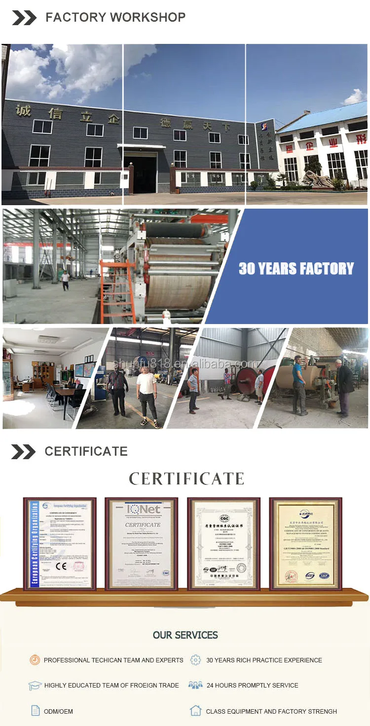 Jumbo roll Size Paper Product Making Machinery Paper Recycling Small Scale Plant